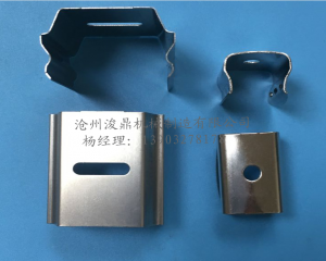 精密衝（chōng）壓件加工
